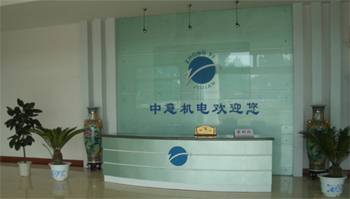 中意機(jī)電（湖北）鼓風(fēng)機(jī)制造有限公司